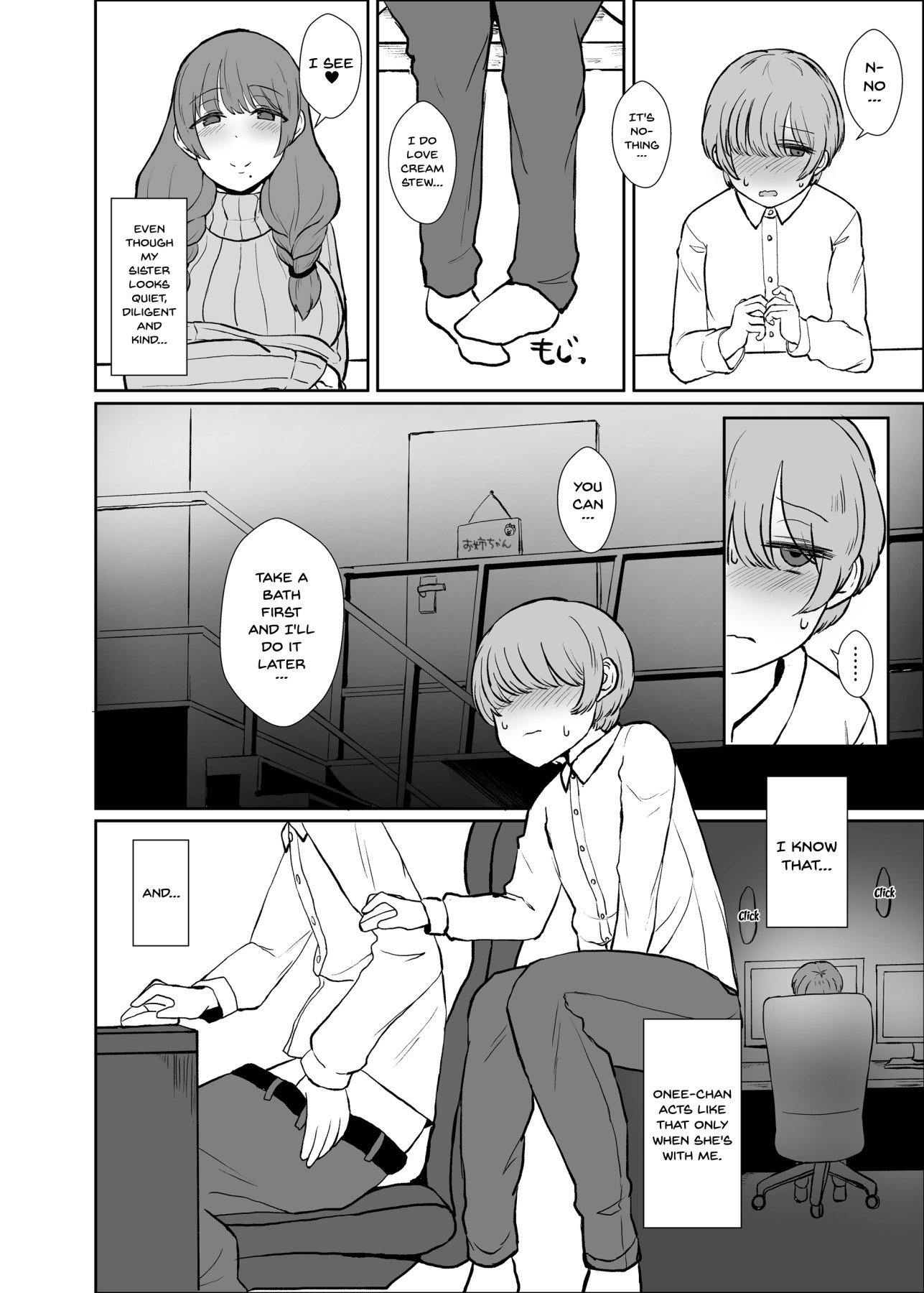 Hentai Manga Comic-Onee-chan's Room-Read-3